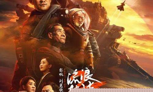 2023年新出的大型电脑游戏_2023年