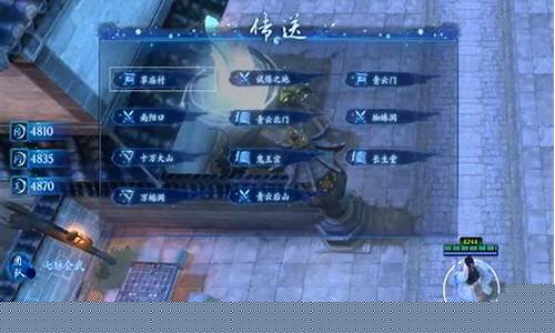 dota2诛仙诀攻略_dota2诛仙诀诛