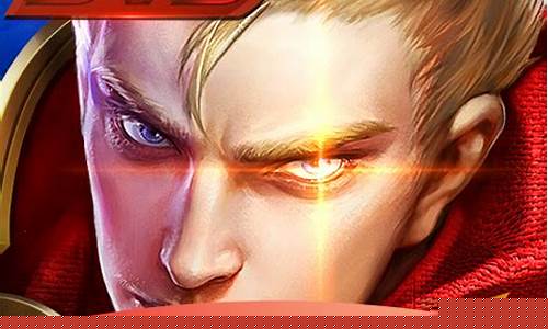 王者荣耀秒玩版下载_王者荣耀秒玩版
