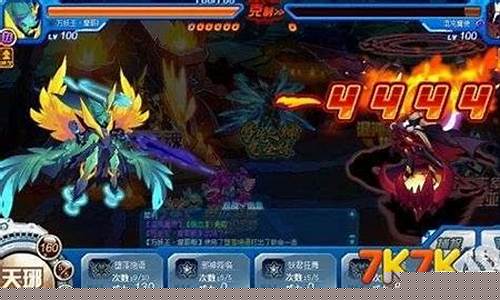 赛尔号魔花种子_赛尔号魔花使者怎么打