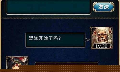 傲世西游攻略大全图文_傲世西游攻略