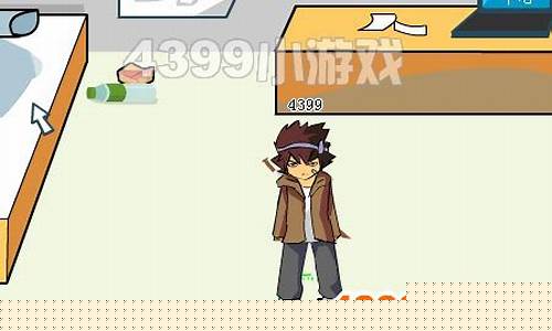 热血游城2安卓_热血游城2攻略