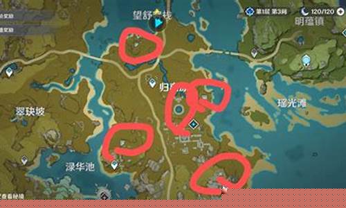 原神遗迹寻找奇怪的圆盘在哪里_原神寻找遗