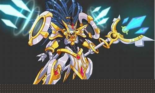 赛尔号炼狱魔神皮肤_赛尔号炼狱魔神