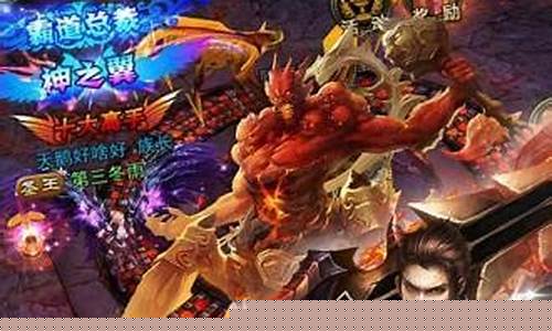 大奇幻时代一样的游戏_大奇幻时代