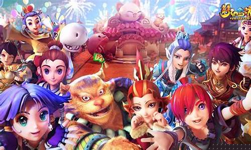 梦幻西游2020年5月新区开服表_梦幻西
