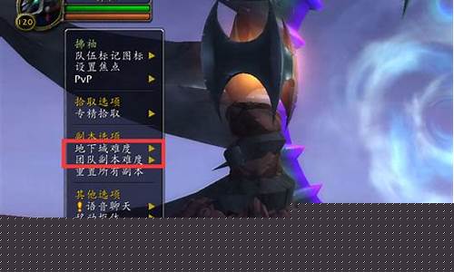 wow副本_wow副本升级路线