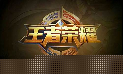 王者荣耀新手适合哪个刺客_王者荣耀新手推