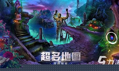 十大好玩游戏破解版中文版_十大好玩游戏破