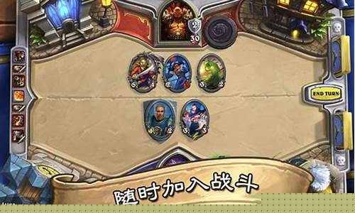 单机卡牌游戏_单机卡牌游戏破解版