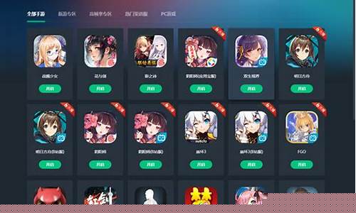 免登陆小游戏平台_免登录小游戏官网