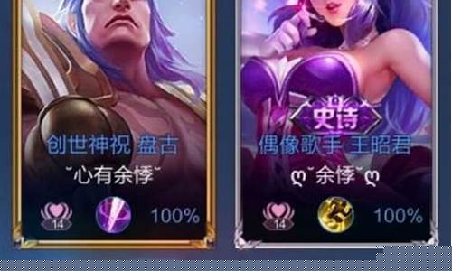 冷门情侣游戏id_冷门情侣游戏名