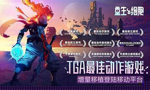 10大单机离线手机游戏射击排行榜_10大