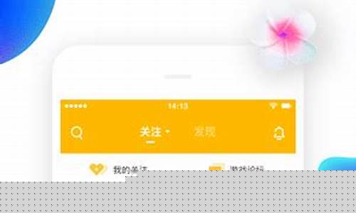 17173游戏交易平台最新版本_1717