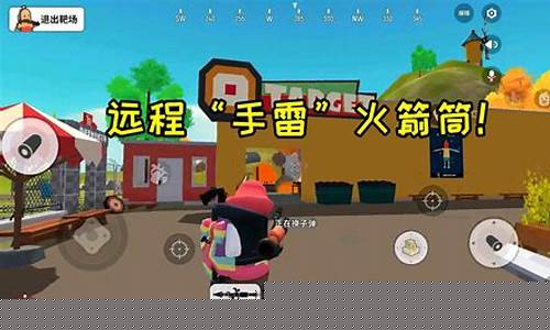 中年游戏解说_中年游戏解说传奇