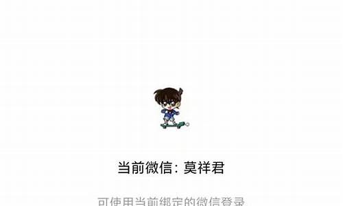 不需实名认证也不登录的游戏_不需要实名认