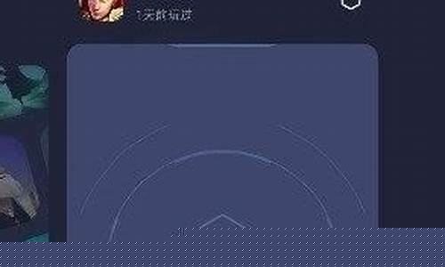 oppo手机游戏助手不显示了_oppo手