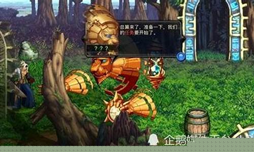 arpg单机游戏推荐_arpg单机游戏推