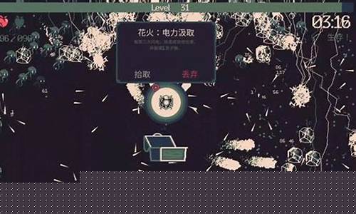xbox新游戏_Xbox新游戏