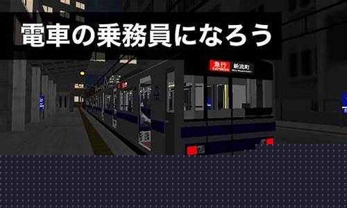 sim2游戏攻略_simseh2攻略