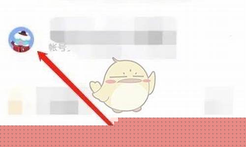 vivo游戏中心账号_vivo游戏中心账