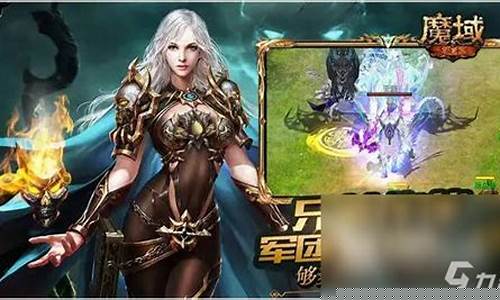 2021年手机游戏推荐_2021年手机游