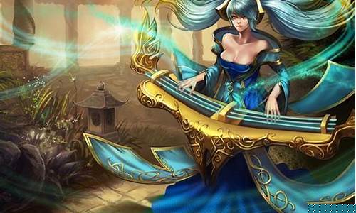 lol琴瑟仙女_LOL琴瑟仙女出装