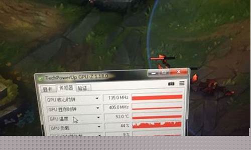 lol戴尔_lol戴尔去哪了