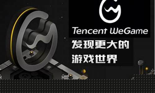 LOL盒子叫什么_LOL盒子叫什么