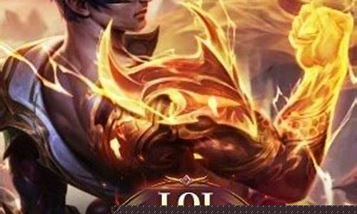 lol世界第一红温型中单手速
