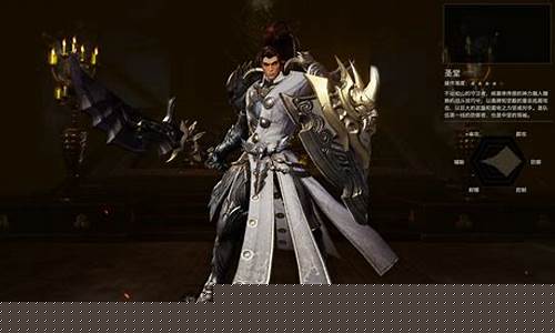 天谕什么职业技能好看_天谕什么职业厉害