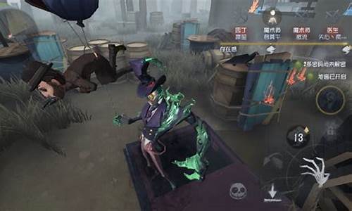 第五人格手游地窖使用方法_第五人格游戏里面的地窖怎么开启