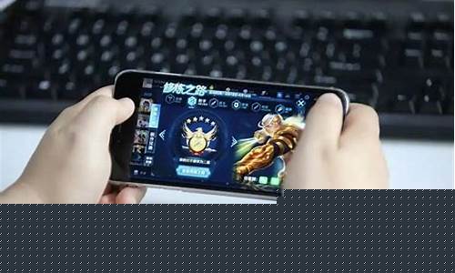 王者荣耀云游戏可以开高帧率吗_王者荣耀可
