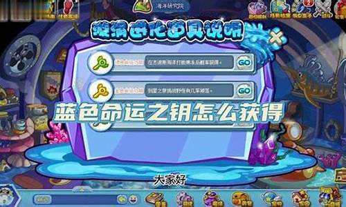 命运之钥 邓丽欣_命运之钥