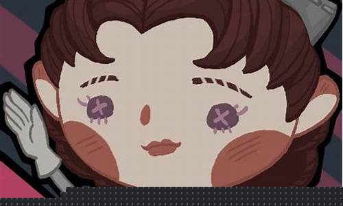 第五人格头像 官方_第五人格wiki头像
