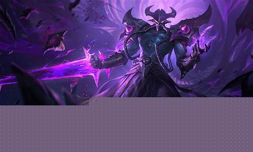 LOL虚空行者连招_lol虚空行者