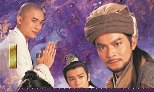 天龙八部怀旧版_天龙八部怀旧版武当属性成