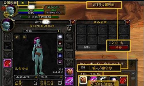 多玩魔盒lol_多玩魔盒安装步骤