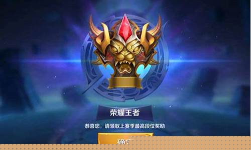 王者荣耀s28赛季改动最新消息_王者荣耀s28赛季改动