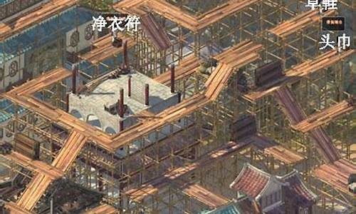 仙剑奇侠传2全攻略_仙剑奇侠传2全攻略、物品获得以及战斗技巧