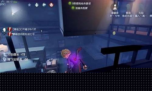 第五人格帅芒果解说_第五人格帅芒果解说好看视频
