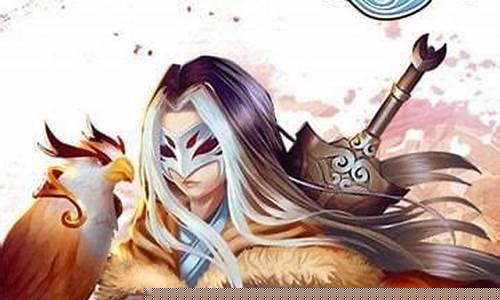 梦幻江湖游戏攻略_梦幻江湖攻略