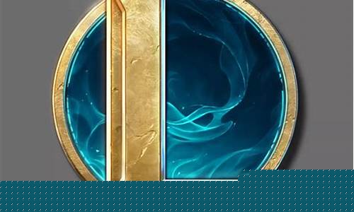 lol英雄联盟官方_lol英雄联盟官方赛事