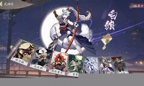 代号ssr_代号ssrpg在哪可以下载