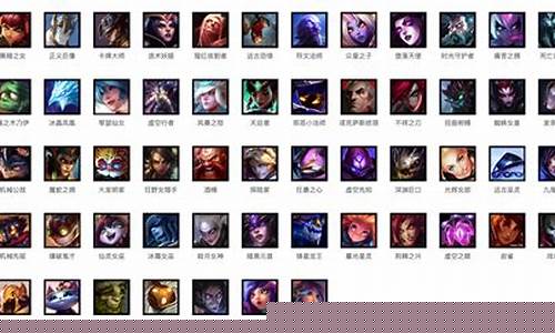 lol英雄大全介绍官方版_lol英雄大全介绍官方