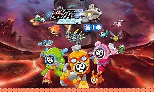 赛尔号用什么玩流畅性高_赛尔号用什么玩流畅
