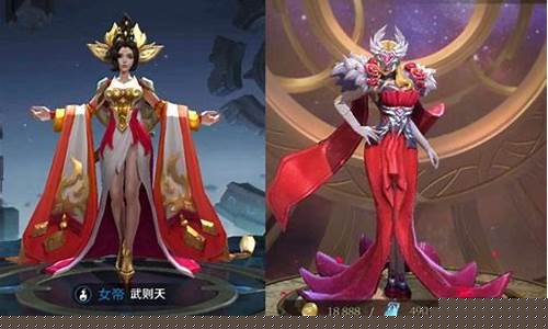 王者荣耀外服_王者荣耀外服可以玩吗