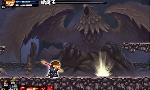 造梦西游2天煞月戟怎么打_造梦西游2天煞月戟