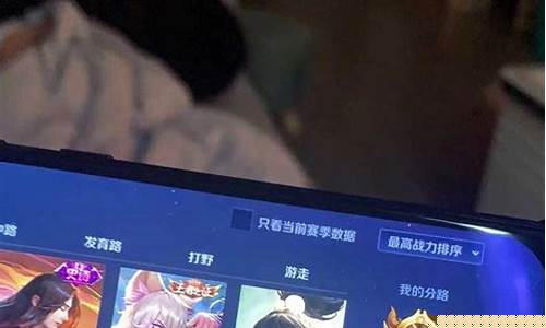 王者代打陪练_王者荣耀陪打和代打哪个贵