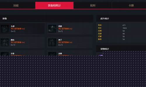 散打技能加点2021_散打怎么加点